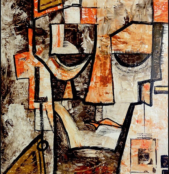 gĘba 11623